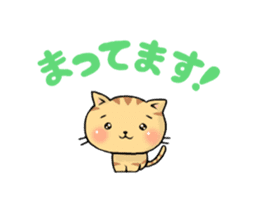 Enoshima Sanpo-chan sticker #2170141
