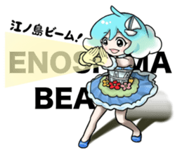 Enoshima Sanpo-chan sticker #2170146