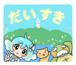 Enoshima Sanpo-chan sticker #2170151