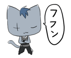 wanderer:ao(every day) sticker #2170200