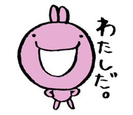 Usahiko & Kuma sennpai sticker #2170234