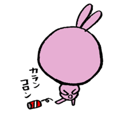 Usahiko & Kuma sennpai sticker #2170235