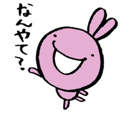 Usahiko & Kuma sennpai sticker #2170236