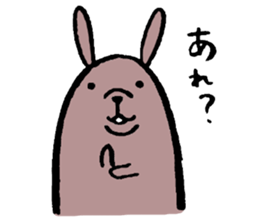 Usahiko & Kuma sennpai sticker #2170242