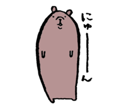 Usahiko & Kuma sennpai sticker #2170247