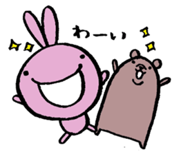 Usahiko & Kuma sennpai sticker #2170248