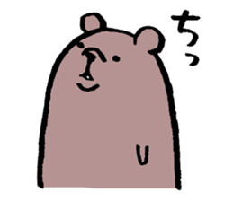 Usahiko & Kuma sennpai sticker #2170251