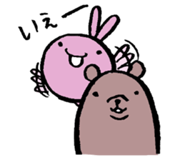 Usahiko & Kuma sennpai sticker #2170252