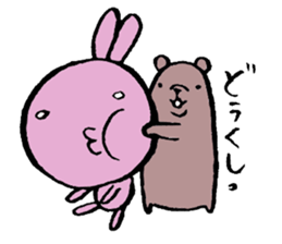 Usahiko & Kuma sennpai sticker #2170256