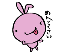 Usahiko & Kuma sennpai sticker #2170261