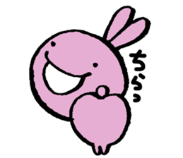 Usahiko & Kuma sennpai sticker #2170262