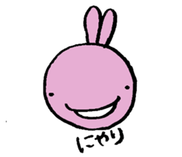 Usahiko & Kuma sennpai sticker #2170263