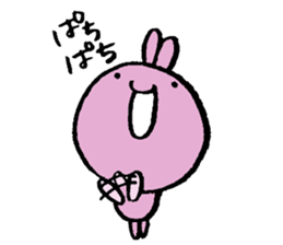 Usahiko & Kuma sennpai sticker #2170264