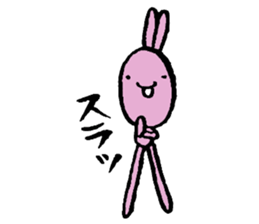 Usahiko & Kuma sennpai sticker #2170265