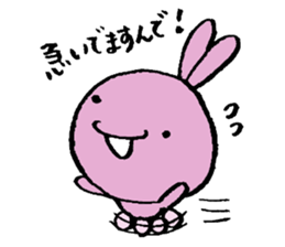 Usahiko & Kuma sennpai sticker #2170267