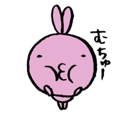 Usahiko & Kuma sennpai sticker #2170269