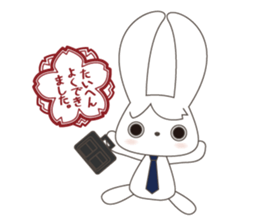 Business Rabbit & Fox sticker #2170318