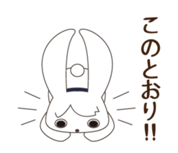 Business Rabbit & Fox sticker #2170320