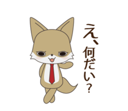 Business Rabbit & Fox sticker #2170325
