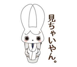 Business Rabbit & Fox sticker #2170326