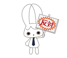 Business Rabbit & Fox sticker #2170328