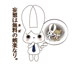 Business Rabbit & Fox sticker #2170329