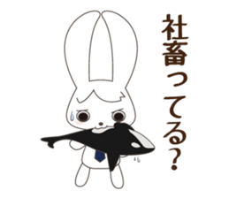 Business Rabbit & Fox sticker #2170330