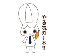 Business Rabbit & Fox sticker #2170332