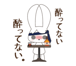 Business Rabbit & Fox sticker #2170335