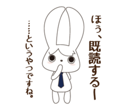 Business Rabbit & Fox sticker #2170338