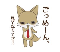 Business Rabbit & Fox sticker #2170339