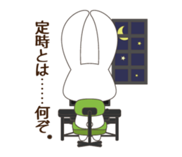Business Rabbit & Fox sticker #2170342