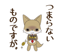 Business Rabbit & Fox sticker #2170349