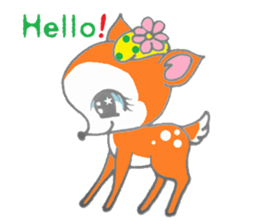Cute Cute Sticker sticker #2170395