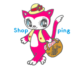 Cute Cute Sticker sticker #2170406