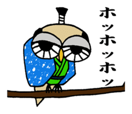 Chonmage Owl sticker #2170579