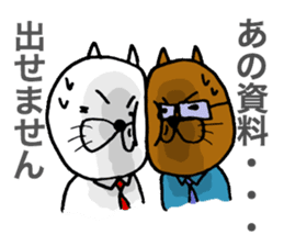 CPA Cat!! sticker #2170594