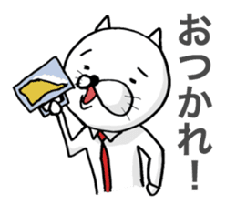 CPA Cat!! sticker #2170595