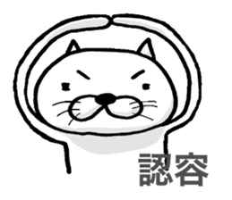 CPA Cat!! sticker #2170618