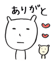 negative amechan sticker #2170636