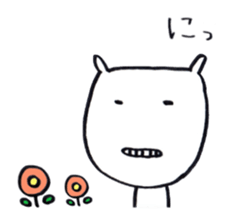 negative amechan sticker #2170640