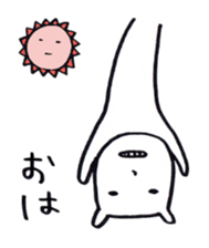 negative amechan sticker #2170651