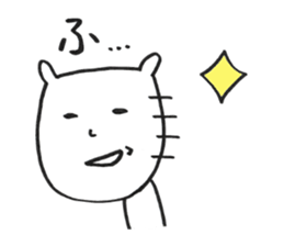 negative amechan sticker #2170652