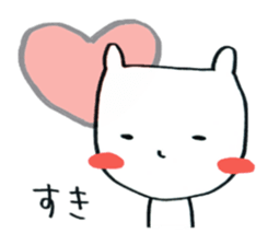 negative amechan sticker #2170656