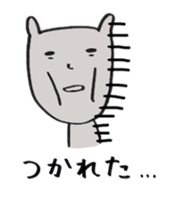 negative amechan sticker #2170669