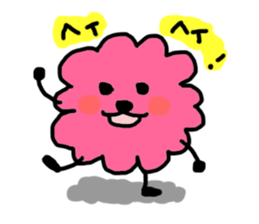 funny clouds character sticker #2170877