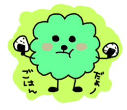 funny clouds character sticker #2170886