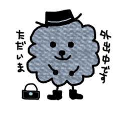 funny clouds character sticker #2170887