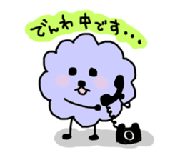 funny clouds character sticker #2170905