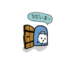 funny clouds character sticker #2170909